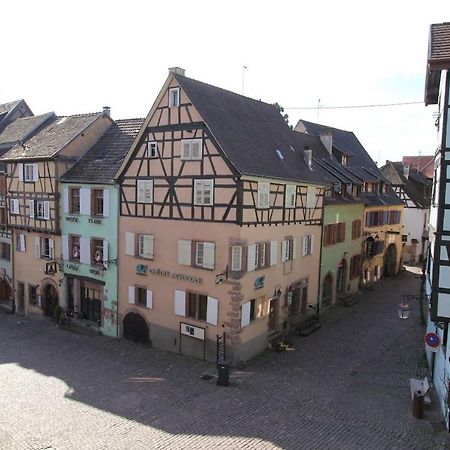 Chambre Chez L'Habitant - L Ecureuil - Coeur De Riquewihr - 2 Personnes Zewnętrze zdjęcie